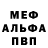 MDMA VHQ Magda Mazur