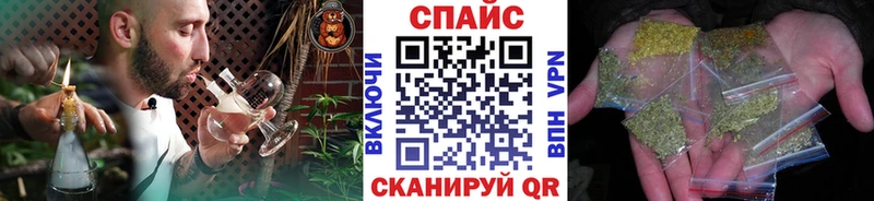 Бутират оксана мега зеркало Пятигорск