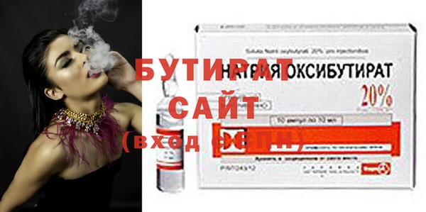 кокаин премиум Вязники