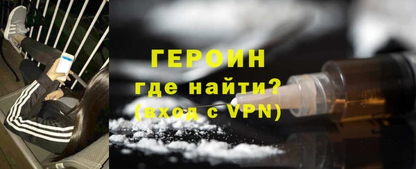 мяу мяу мука Вяземский