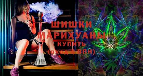 кокаин премиум Вязники