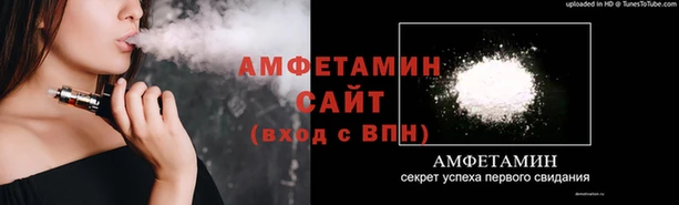 кокаин премиум Вязники