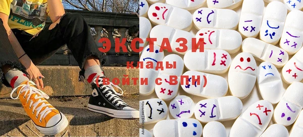 кокаин премиум Вязники