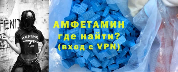 кокаин премиум Вязники