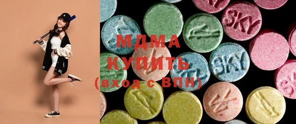 кокаин премиум Вязники