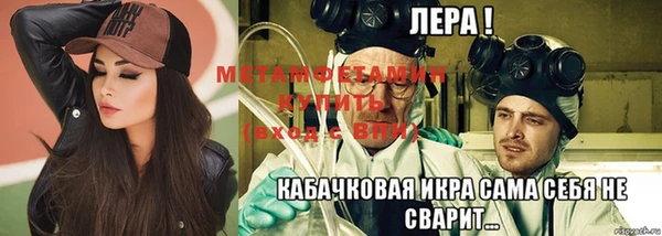 не бодяженный Новокубанск
