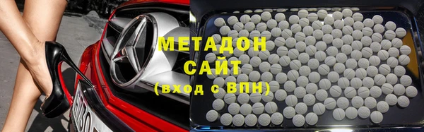 мяу мяу мука Вяземский