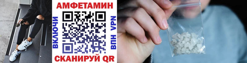 Первитин витя  цены наркотик  Пятигорск 